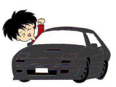 中古 車