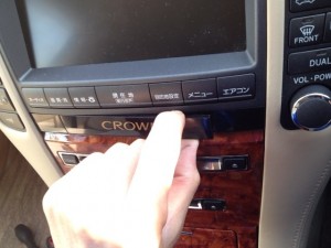 crown-grs180-dvdnavi3