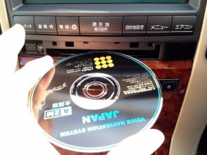 crown-grs180-dvdnavi15