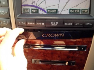 crown-grs180-dvdnavi18