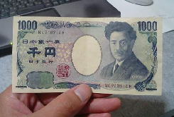 1000円で出来るメンテナンス