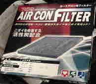 aircon-filter1