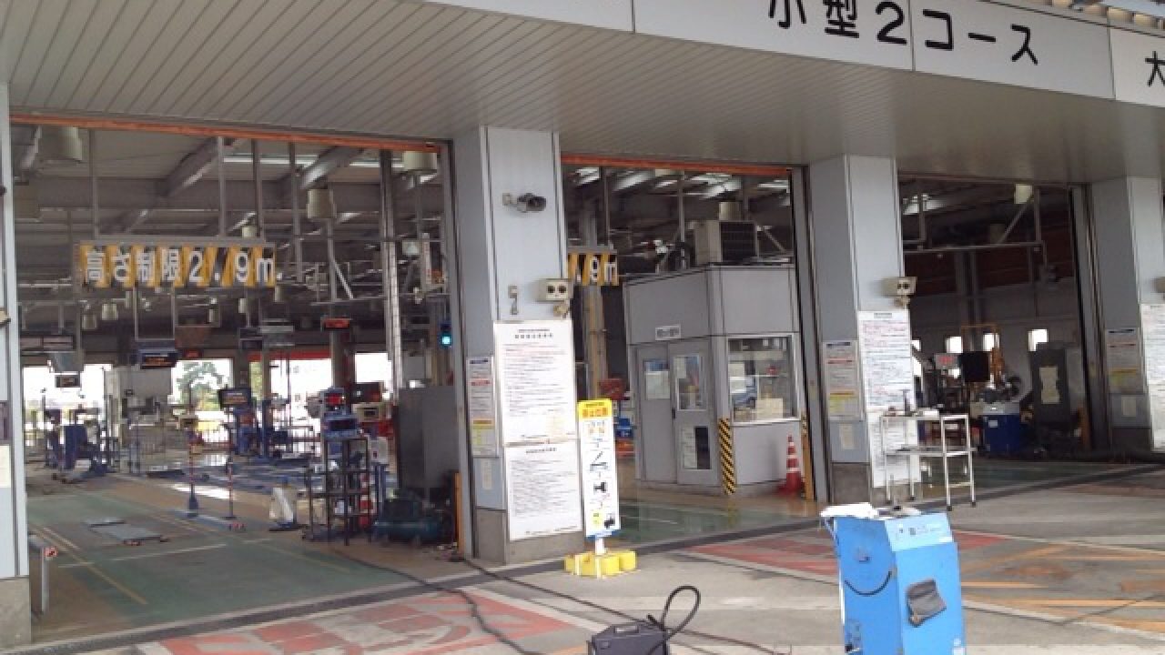 平成27年9月1日より すれ違い用前照灯での検査が実施 Mho Engineering 平成27年9月1日より すれ違い用前照灯での検査が実施 Mho Engineering