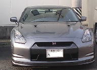 gtr