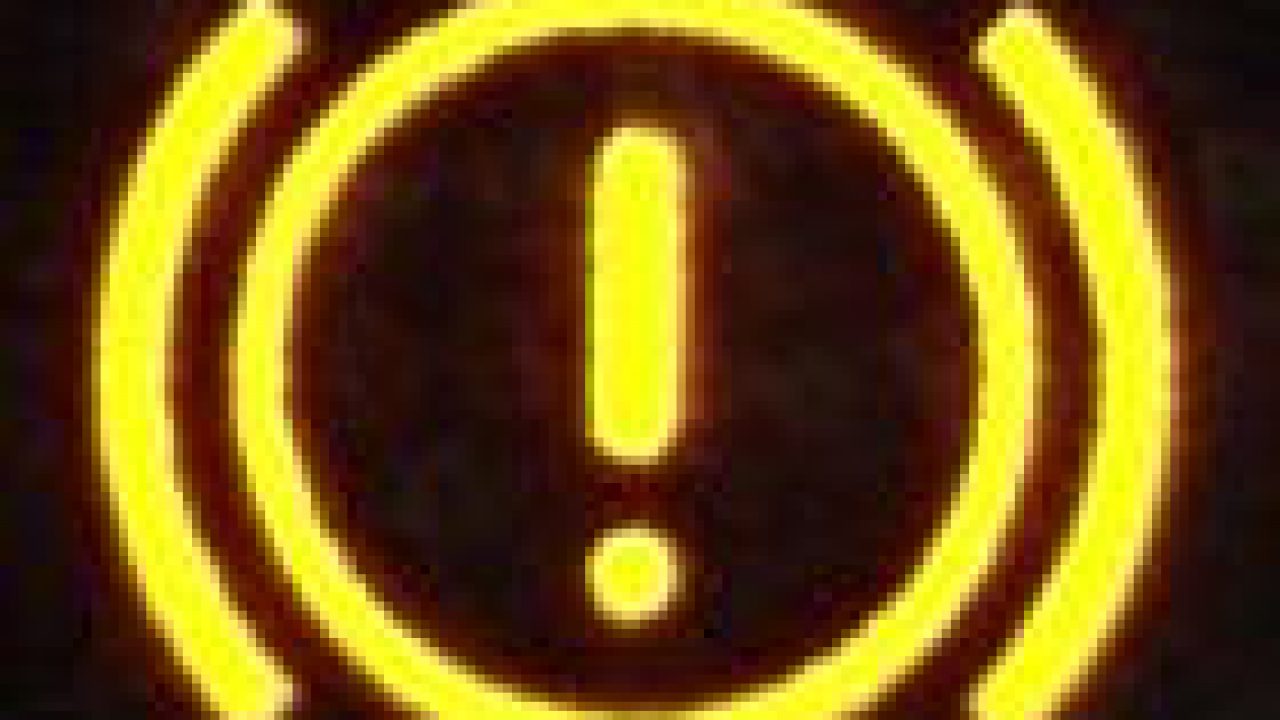 電子制御ブレーキ警告灯 Mho Engineering