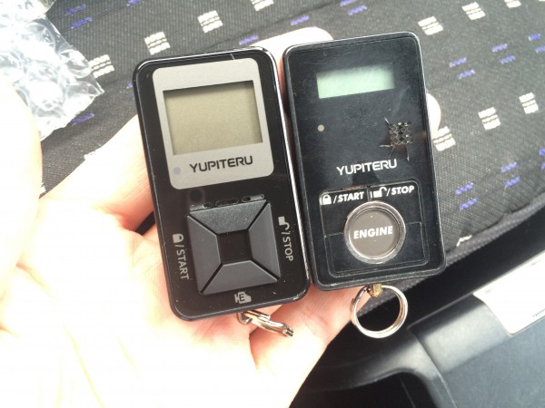 エンジンスターターのリモコンが壊れた リモコンのみ購入して再登録 ユピテルve 68rの場合 Mho Engineering