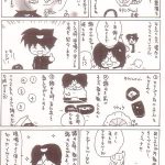 自動車整備士漫画「重整備のコツ②」