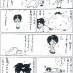 自動車整備士漫画「整備士のみだしなみ」