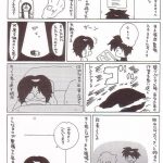 自動車整備士漫画「挫折と前進」