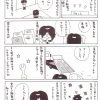 自動車整備士漫画「サービスフロント」