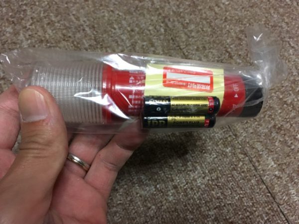 マグネット付きled発煙筒を買ってみて メリットとデメリット Mho Engineering