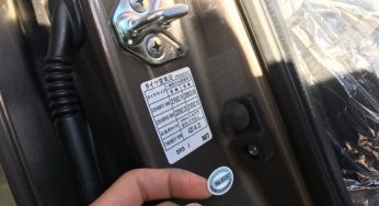 スバルの完成検査不正リコールNO.4137をやってみた