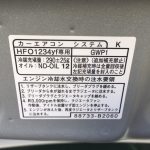 注意喚起！新型車タントに搭載されているエアコンガスはHFO-1234yf！下手にガスを補充すると壊れます