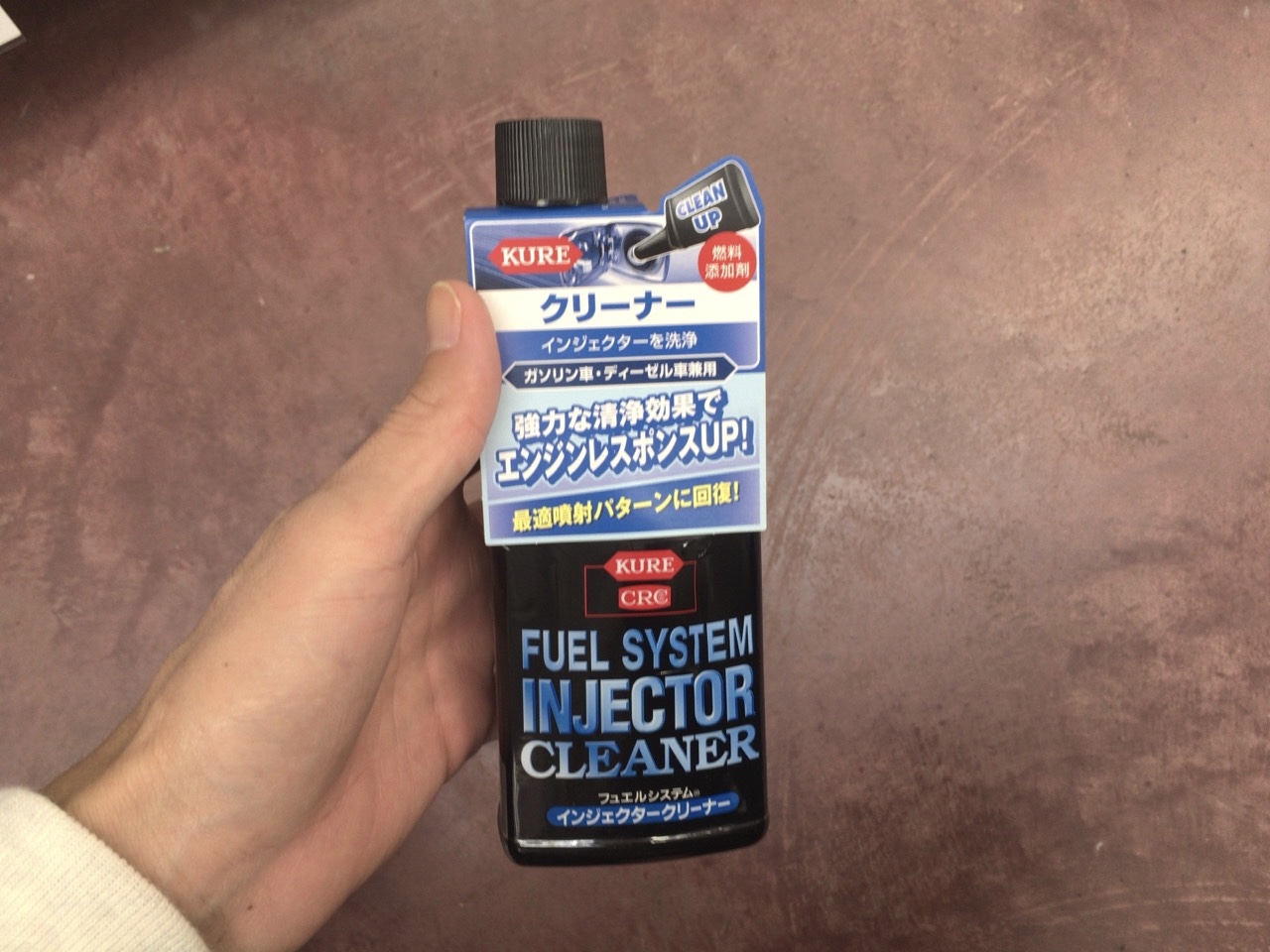 燃料系のメンテナンスは燃料添加剤を入れること チョイ乗りディーゼルにも効果的な添加剤の効果など Mho Engineering