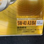 ディーゼルエンジンのオイルをガソリンエンジンに入れるとエンジンが奇麗になる?