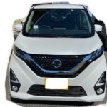 注意喚起！日産デイズ、ルークス・三菱eK、eKスペースにリコール！ブレーキの効きに影響有り