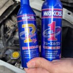 WAKO’Sの燃料添加剤プレミアムパワーを入れて燃焼室の変化を観察してみてわかったこと