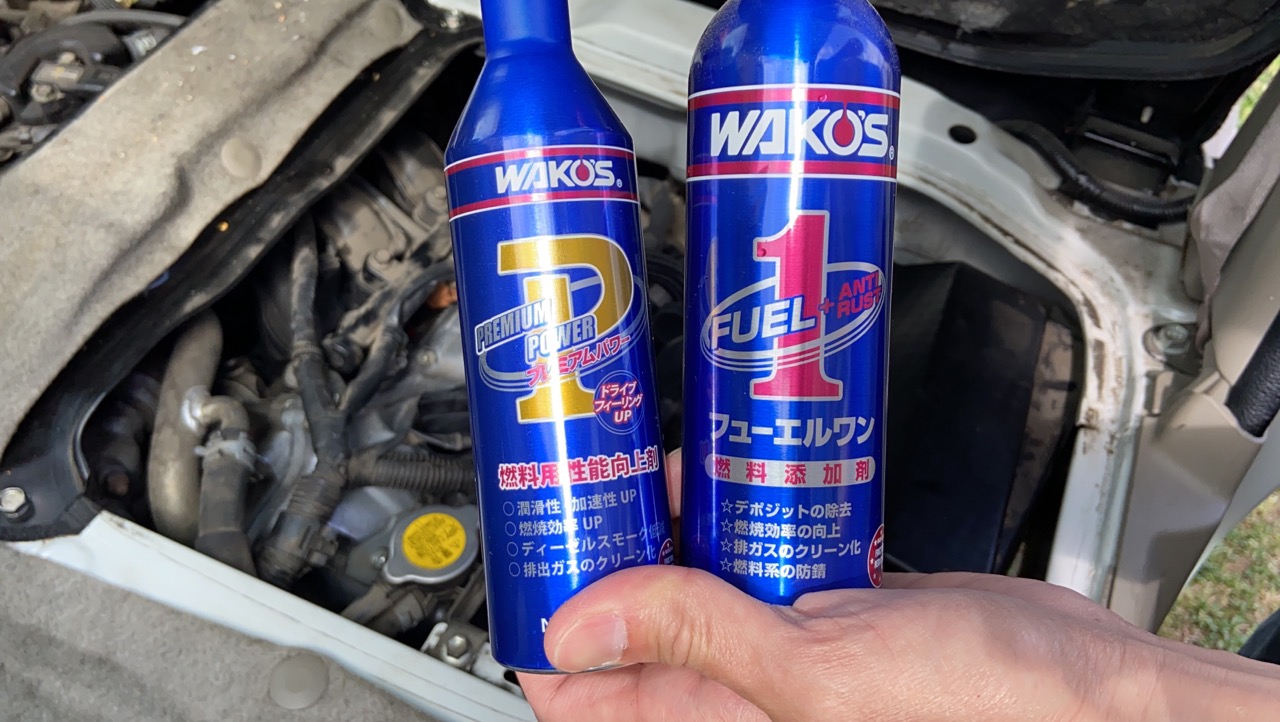 自動車メーカーも推奨 ガソリン添加剤は定期的に入れよう デポジット起因の不具合は Mho Engineering