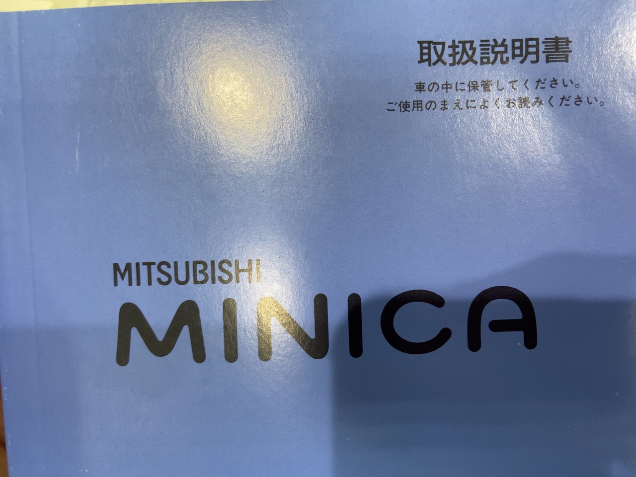 オイルが原因でエンジン不調 Naであっても早め交換をお勧めしたいエンジンを症例と紹介 Mho Engineering