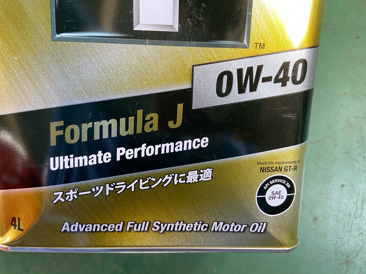 走行距離が伸びてきたら エンジンオイルの粘度を上げる事が有効な理由は何 0w 0w 30 Mho Engineering