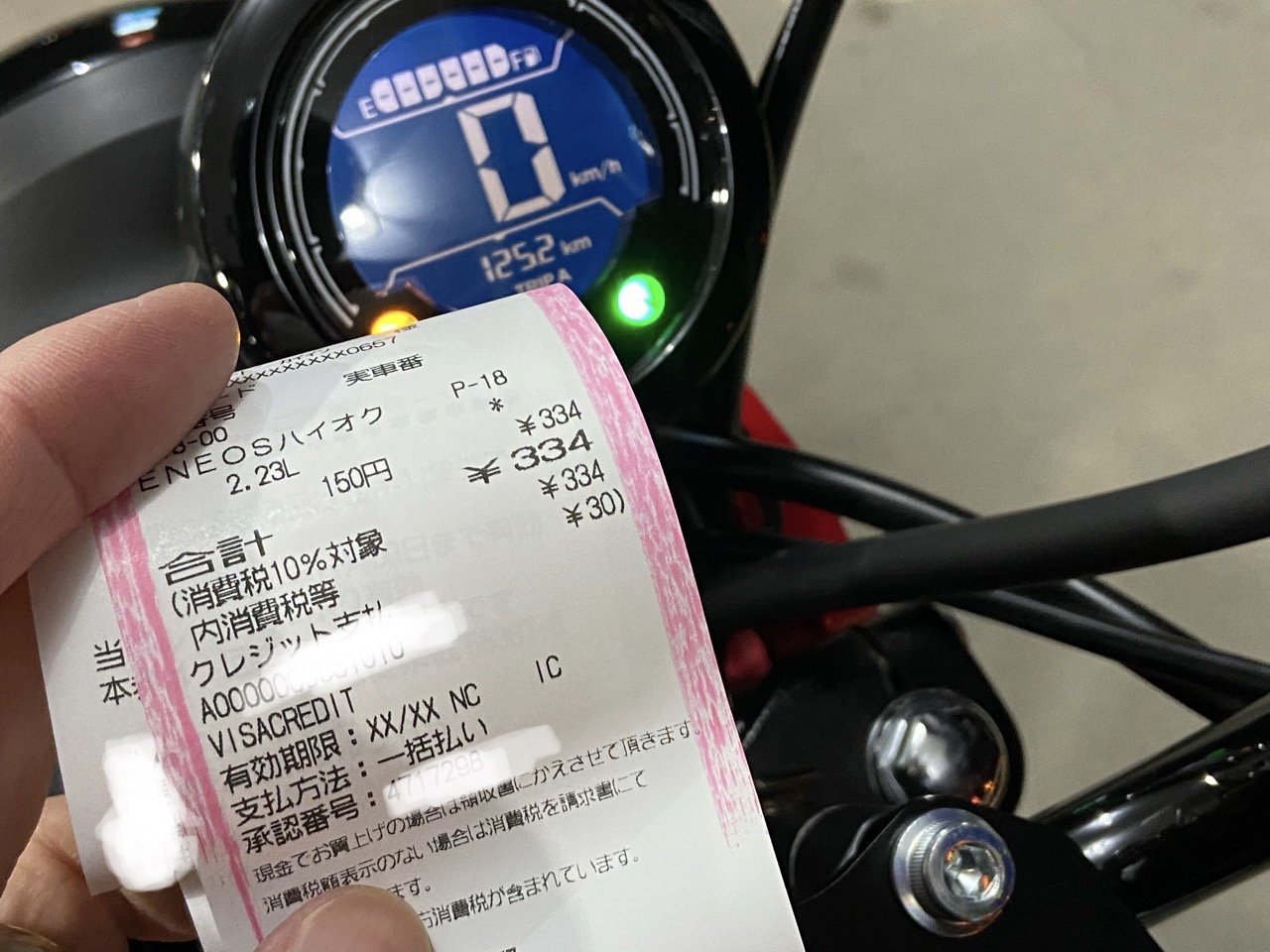 レギュラー指定車に新車からハイオクを入れ続けるとどうなる ハイオクを入れる弊害を考察 Mho Engineering