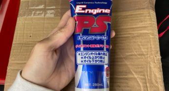 オイルが減るからと多めに入れるのはNGで、簡易的に消費を抑える添加剤を試すのがお勧め