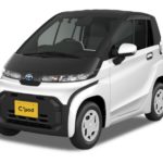 トヨタの小型電気自動車C+podの説明書からどんな車なのか紹介！航続距離150kmで165万から