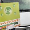 １分で出来る！日産デイズ、エアコンフィルター交換！花粉の季節の前に交換しよう！B21W