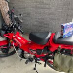 バイク洗車後のコーティングはWAKO’Sのバリアスコートがお手軽で効果絶大！ハンターカブに試してみた