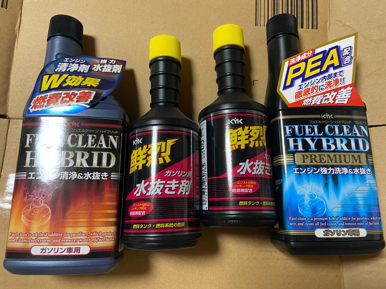 プロスタッフ 車用 燃料添加剤 水抜き専門2本パック ガソリン車用 200ml×2 防錆剤配合 D-18 通販 