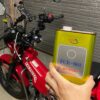 1400km走行のハンターカブにFCR-062を入れてみたっ結果どうなったか