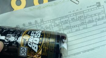 即日発行！事業用軽の黒ナンバーを自分で取得する手順！長野管轄で試した
