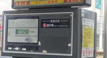 新型シエンタハイブリッド、17回目の燃費記録は何と10km/L台へ