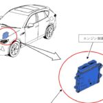 CX-60にリコール！各種コンピュータのリプロ作業