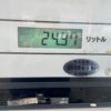 新型シエンタハイブリッド22回目の燃費記録、高速走行を交えた結果は？