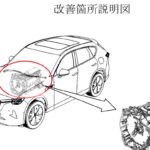 マツダのCX-60にリコール！アクセルを踏んでも発進できなくなる
