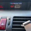突然ハンドルが重くなった！電動パワステの故障原因はパワステ本体とも限らない！症例３つ
