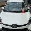 ガラコウォッシャーを買って試してみたが、これは便利だと実感！