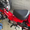 バイクも「好きなナンバー」を選べる時代へ！2026年10月19日から希望ナンバー申込開始