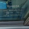 次回車検ではドアガラスを交換しないと検査に通らない？UVカットガラスの問題