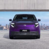 日産が新型「PIXO」を正式発表！ルノー・トゥインゴ兄弟車の小型EV、日本にもこんな車が欲しい？